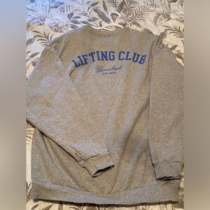 Gymshark Heather Gray Sweatshirt